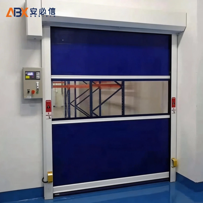石家庄高速门